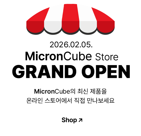 MicronCube Store